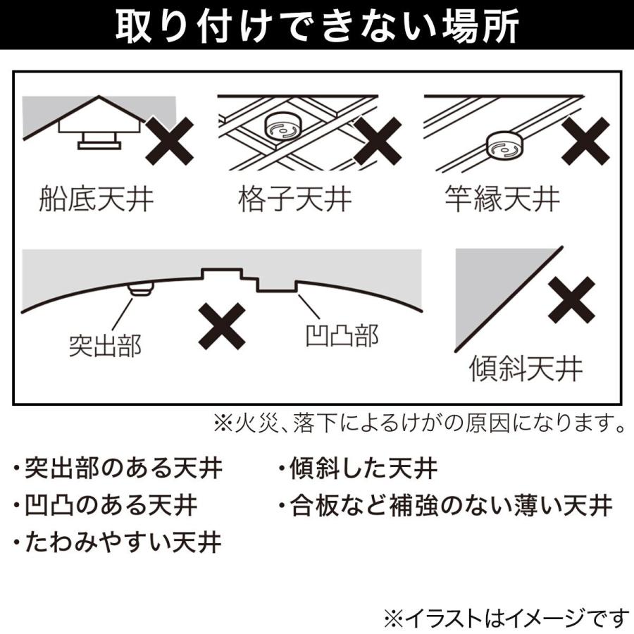 ニトリ 6畳LEDシーリングライト(ラスタル2) : ニトリ Yahoo!店 ニトリ 6畳LEDシーリングライト(ラスタル2) : ニトリ Yahoo!店