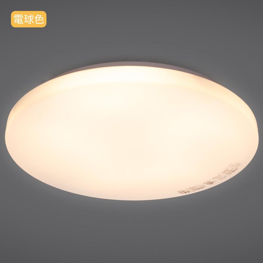 ニトリ 6畳LEDシーリングライト(ラスタル2) : ニトリ Yahoo!店 ニトリ 6畳LEDシーリングライト(ラスタル2) : ニトリ Yahoo!店