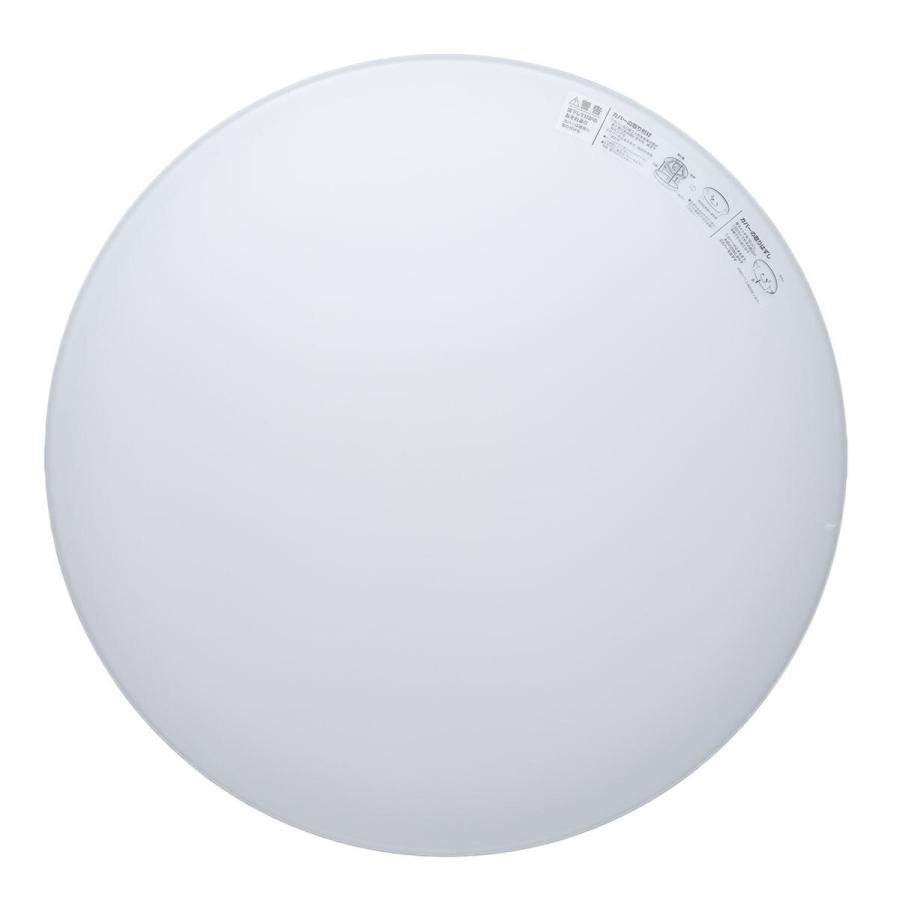 ニトリ 8畳LEDシーリングライト(ラスタル2) : ニトリ Yahoo!店 ニトリ 8畳LEDシーリングライト(ラスタル2) : ニトリ Yahoo!店