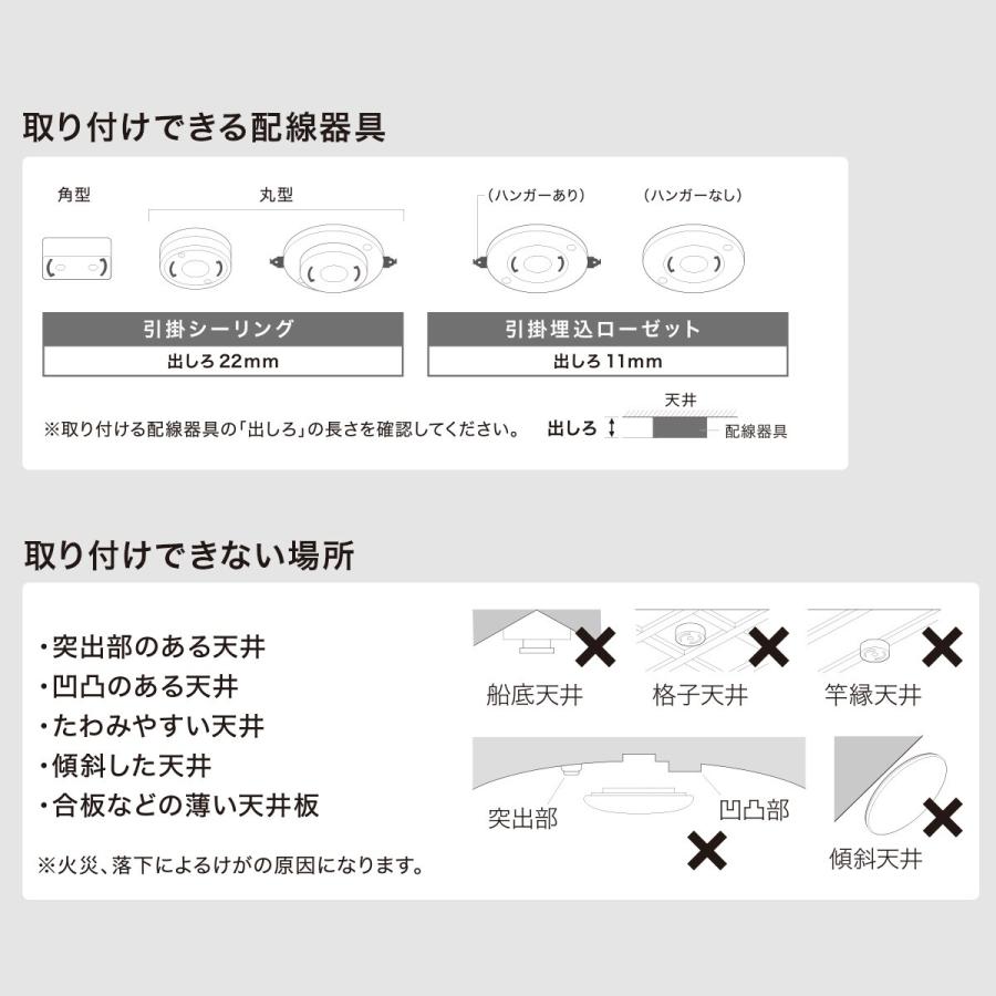 ニトリ 8畳スマートLEDシーリングライト(MT301WF) : ニトリ