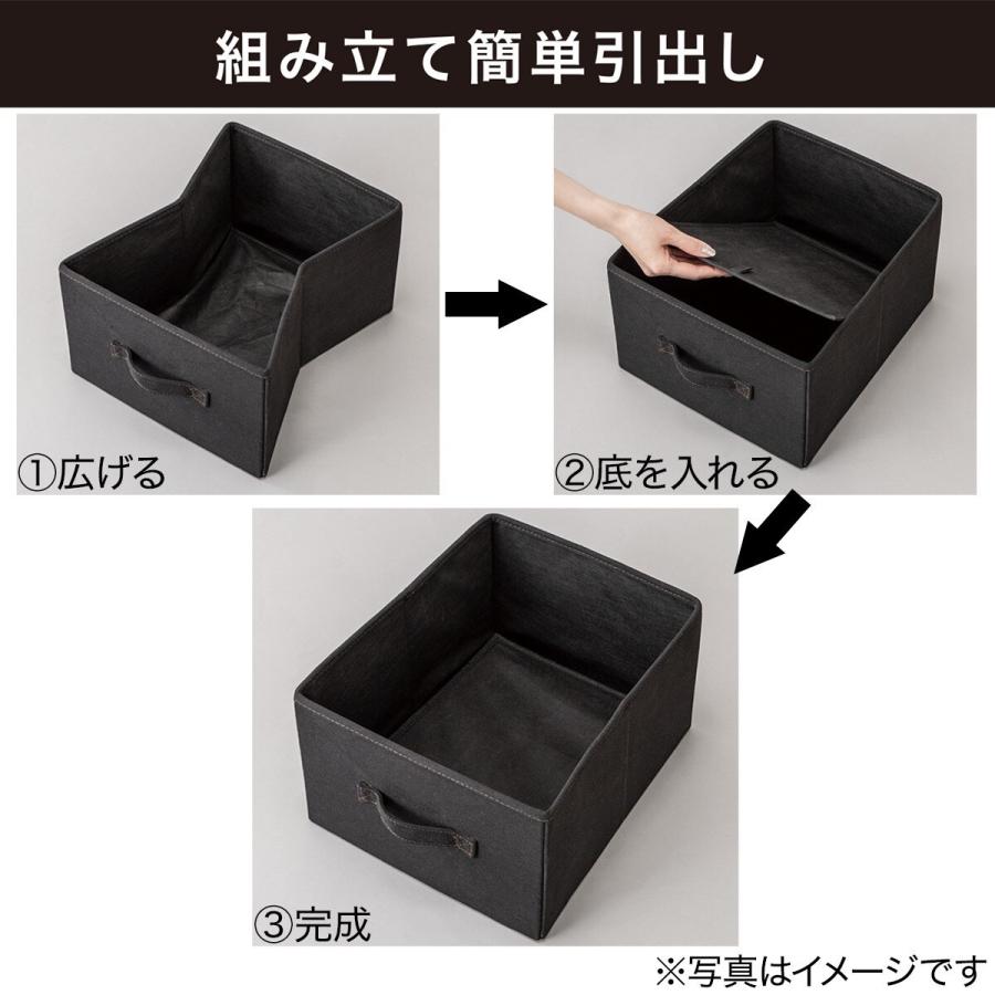 3段スリムチェスト(PST2 ミドルブラウン/ブラック) ニトリ 『玄関先迄納品』 『1年保証』 :8410364:ニトリ Yahoo!店 - 通販 - Yahoo!ショッピング 3段スリムチェスト(PST2 ミドルブラウン/ブラック) ニトリ 『玄関先迄納品』 『1年保証』 :8410364:ニトリ Yahoo!店 - 通販 - Yahoo!ショッピング