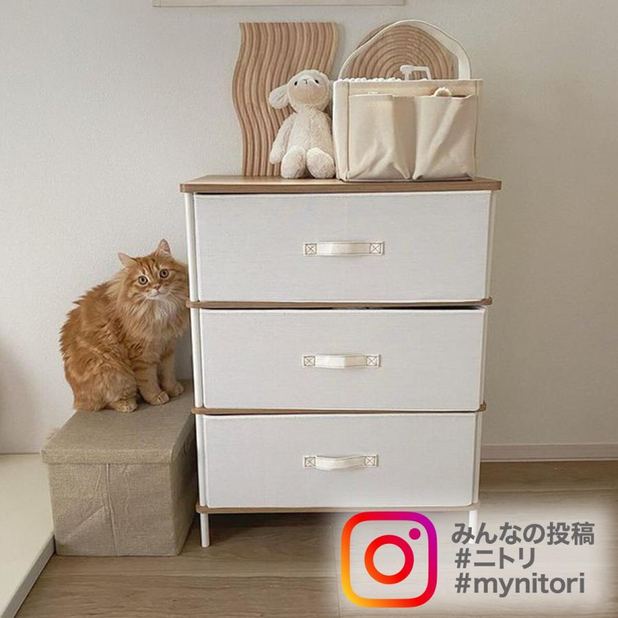 ニトリスムーズレーン4段収納チェスト ニトリ 4段スリムチェスト(PST2 ミドルブラウン/ブラック