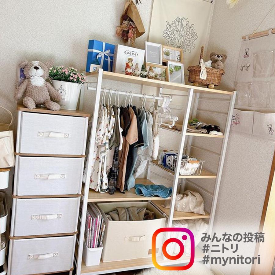 ニトリスムーズレーン4段収納チェスト ニトリ 4段スリムチェスト(PST2 ミドルブラウン/ブラック