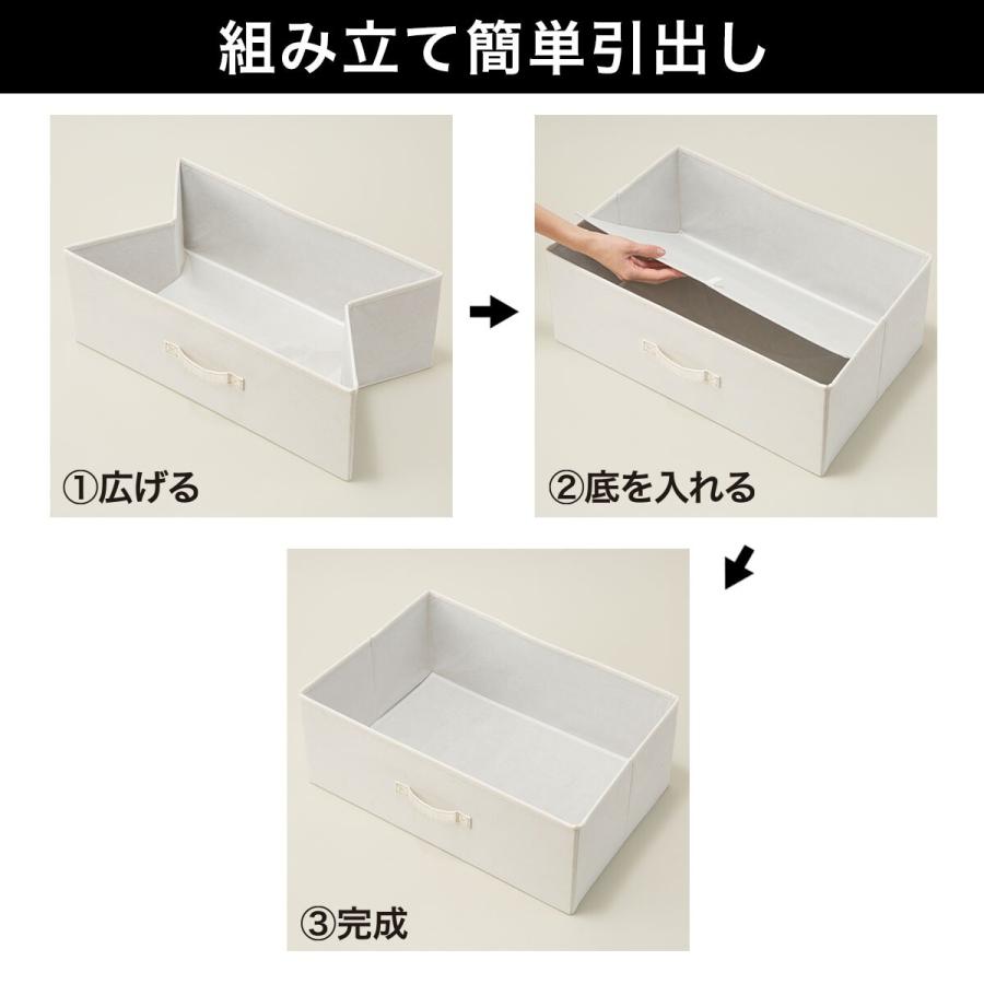 ニトリ 3段チェスト PST2 (ライトブラウン/ホワイト) タンス