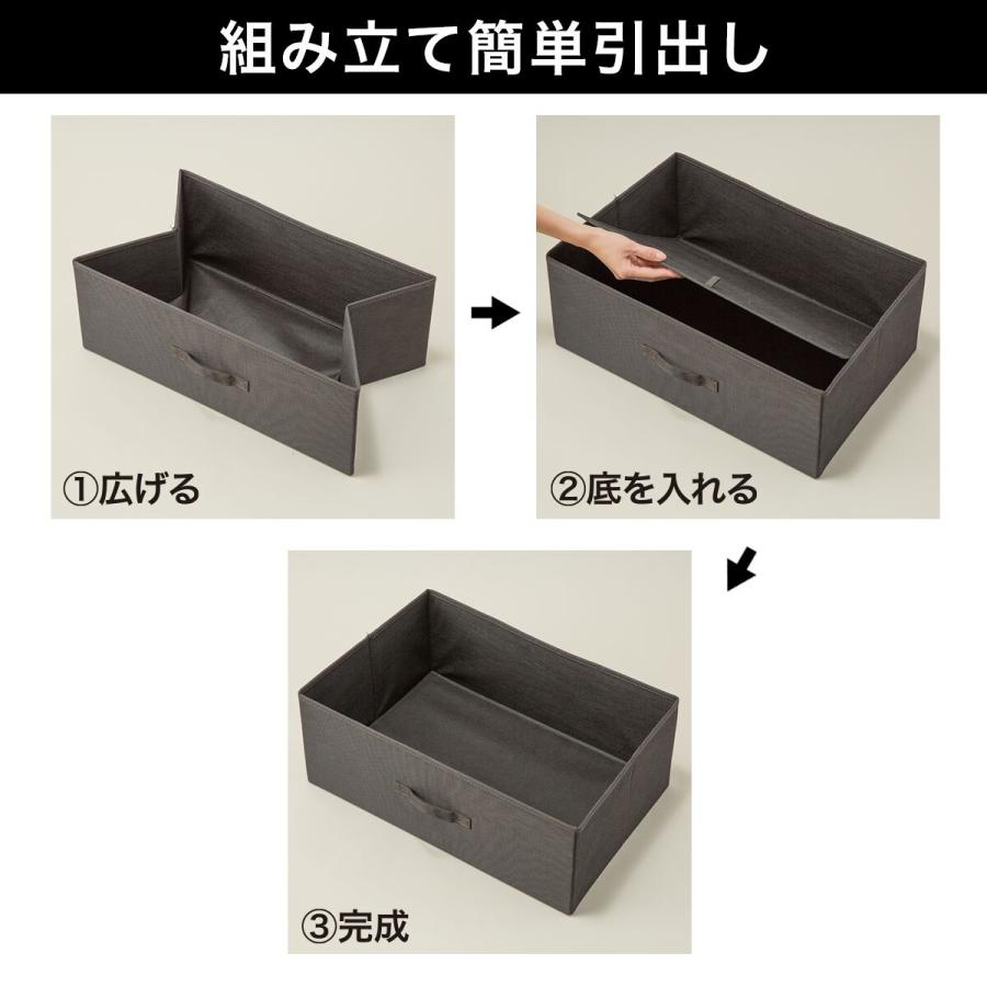 ニトリ 4段チェスト PST2 (ミドルブラウン/ブラック) タンス ニトリ 4段チェスト PST2 (ミドルブラウン/ブラック) タンス
