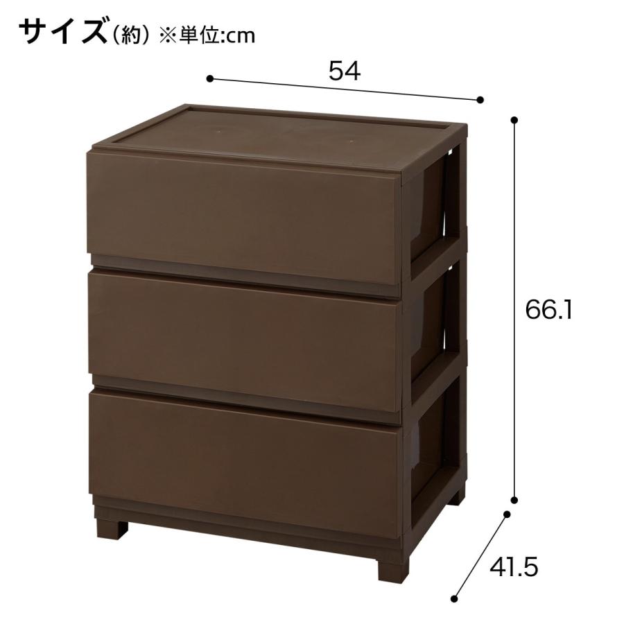 【5/4まで限定出品】ニトリ ダークブラウン 木製チェスト（タンス） ニトリ 工具不要で組み立て簡単チェスト デコニーシーヴォ2(5段