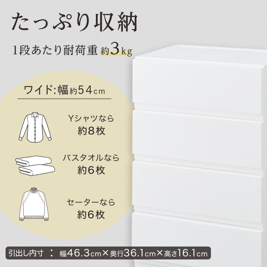 ニトリ ダークブラウン チェスト 6段 ダークブラウン 6段チェスト ニトリ - メルカリ