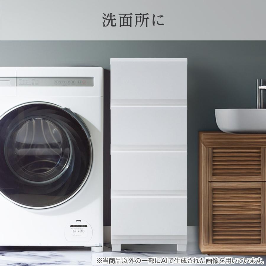 【ニトリ】ワイド4段チェスト◇訳あり◆ ニトリ（NITORI） 工具不要で組み立て簡単ワイドチェストデコニーシー