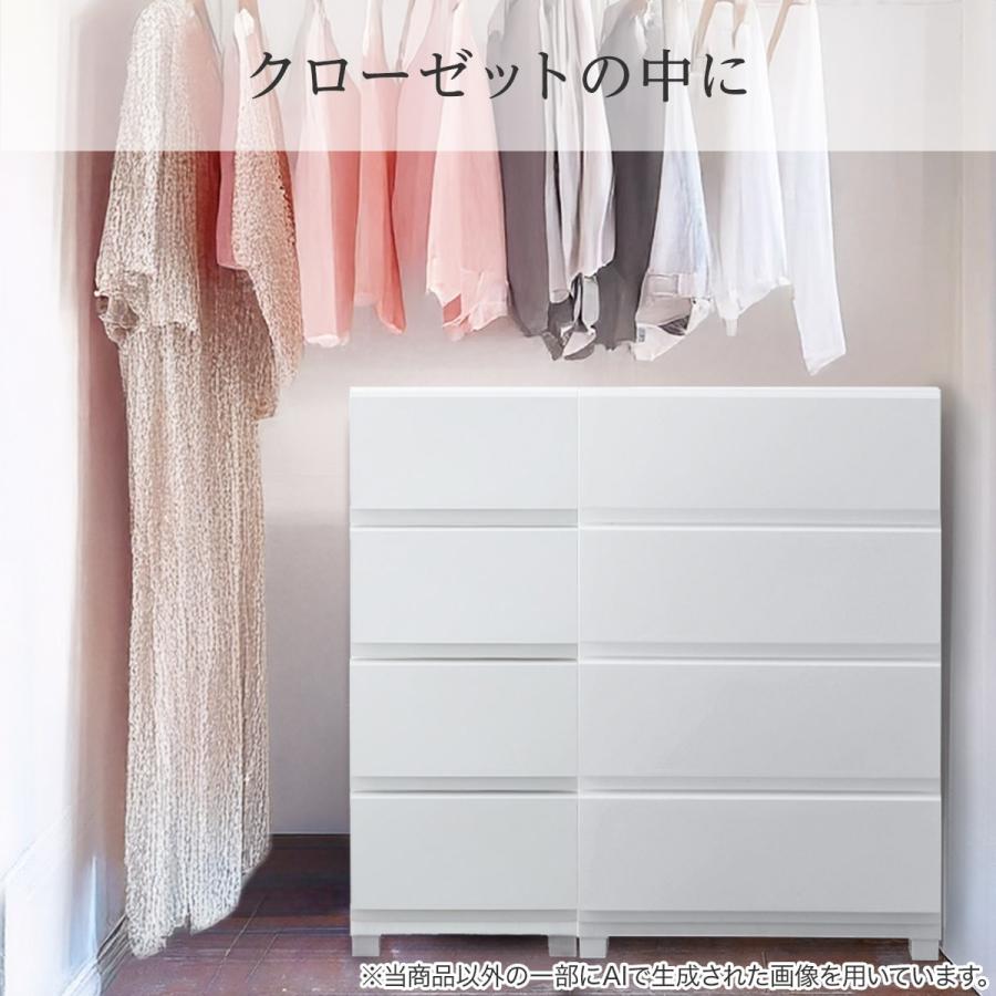 ニトリ 工具不要で組み立て簡単ワイドチェスト デコニーシーヴォ