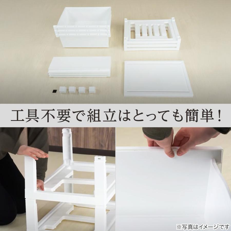 ニトリ（NITORI） 工具不要で組み立て簡単ワイドチェスト デコニーCV2