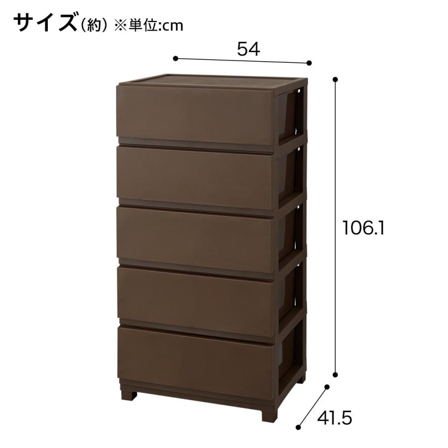 ニトリ 工具不要で組み立て簡単ワイドチェスト デコニーシーヴォ ニトリ 工具不要で組み立て簡単ワイドチェスト デコニーシーヴォ