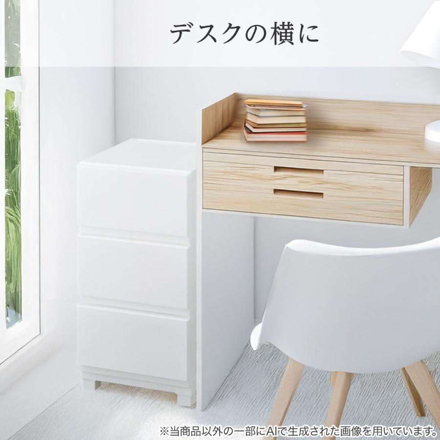ニトリ（NITORI） 工具不要で組み立て簡単チェスト デコニーCV2(4段