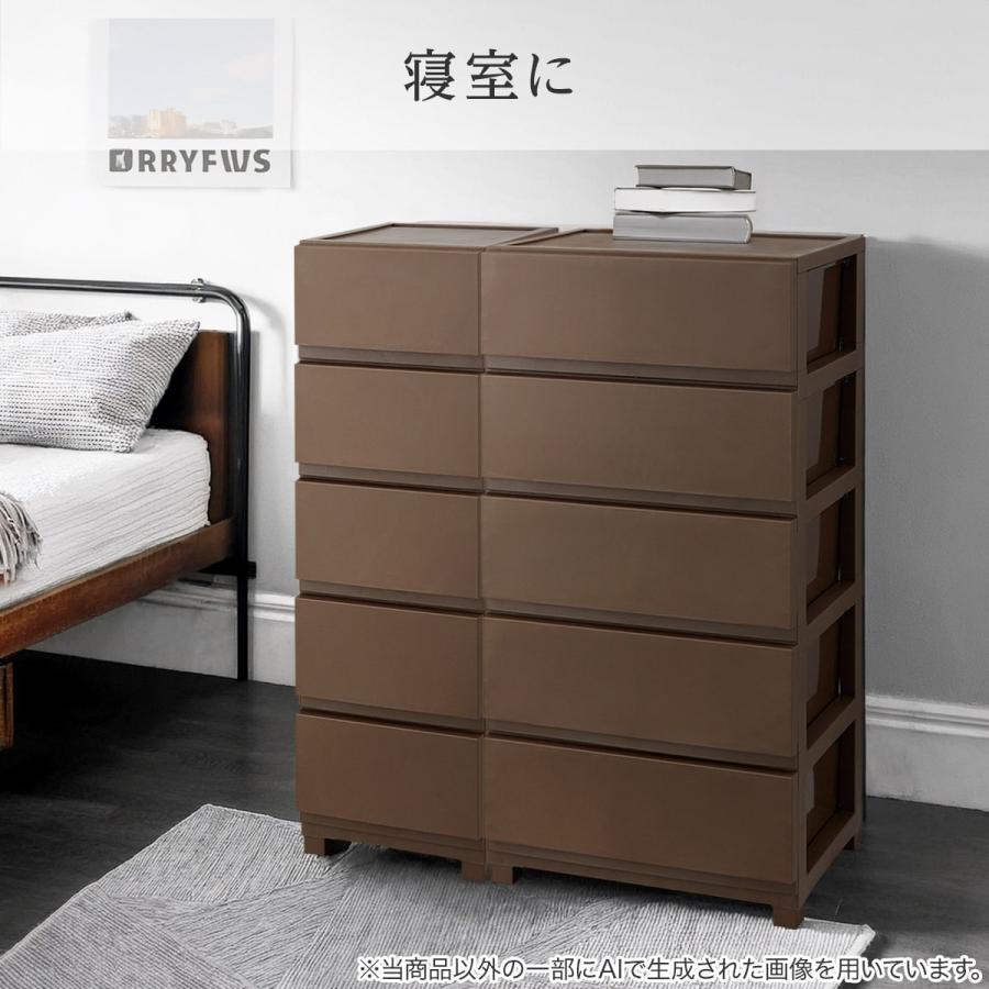 ダークブラウン 5段チェスト　工具不要簡単組立 工具不要で組み立て簡単ワイドチェスト デコニーCV2(5段 ダーク