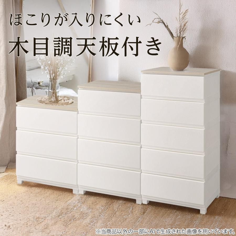 訳あり品　写真をご確認 ホワイト 3段チェスト ゴールド取っ手 TST06-④ ホワイト 3段チェスト ゴールド取っ手 訳あり品 写真をご確認