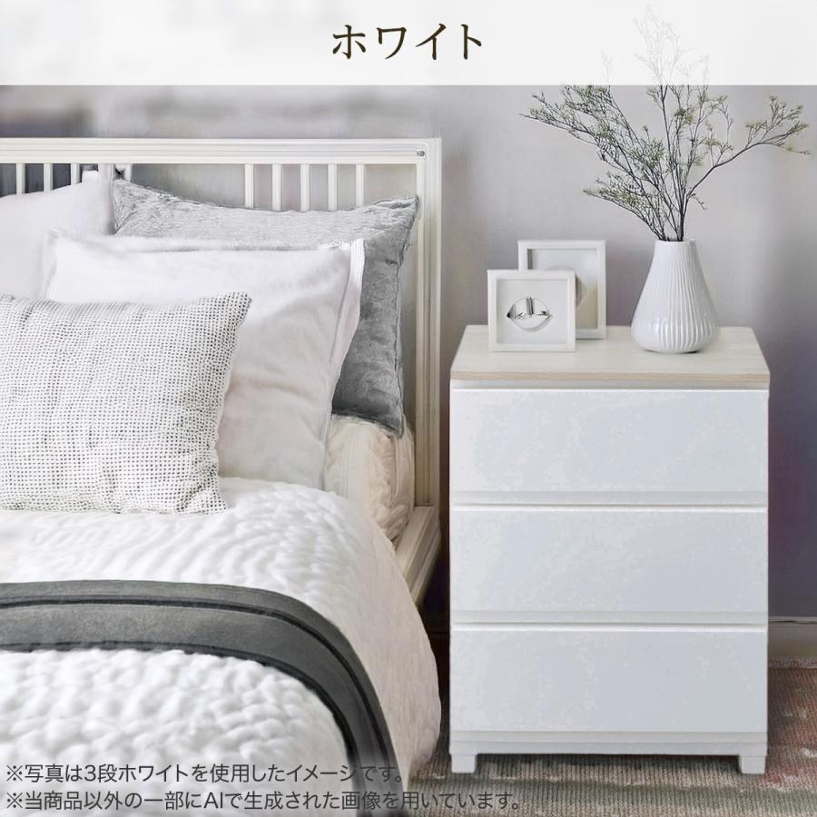 ニトリ（NITORI） 壁付きウッドトップ デコニーシーヴォ2(3段 ホワイト