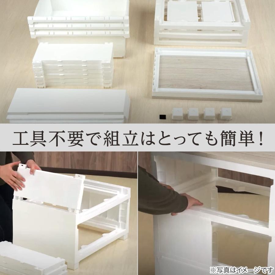 ニトリ（NITORI） 壁付きウッドトップ デコニーシーヴォ2(3段 ホワイト