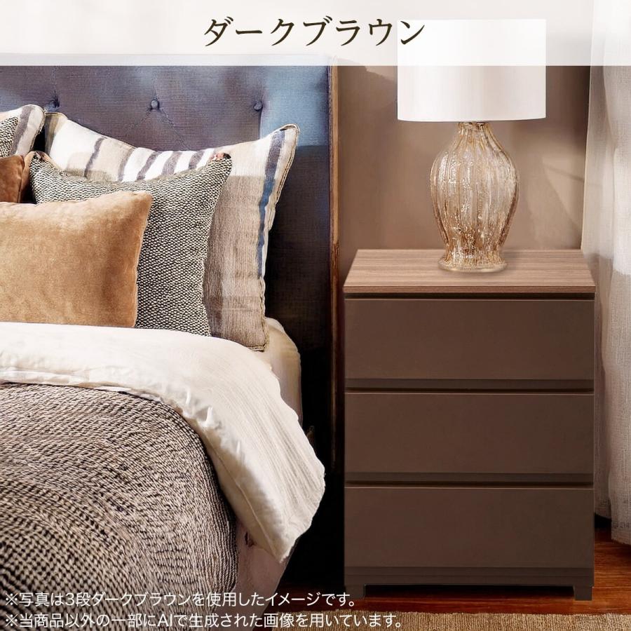 ニトリ　ダークブラウンチェスト ニトリ 壁付きウッドトップ デコニーシーヴォ2(3段 ダーク
