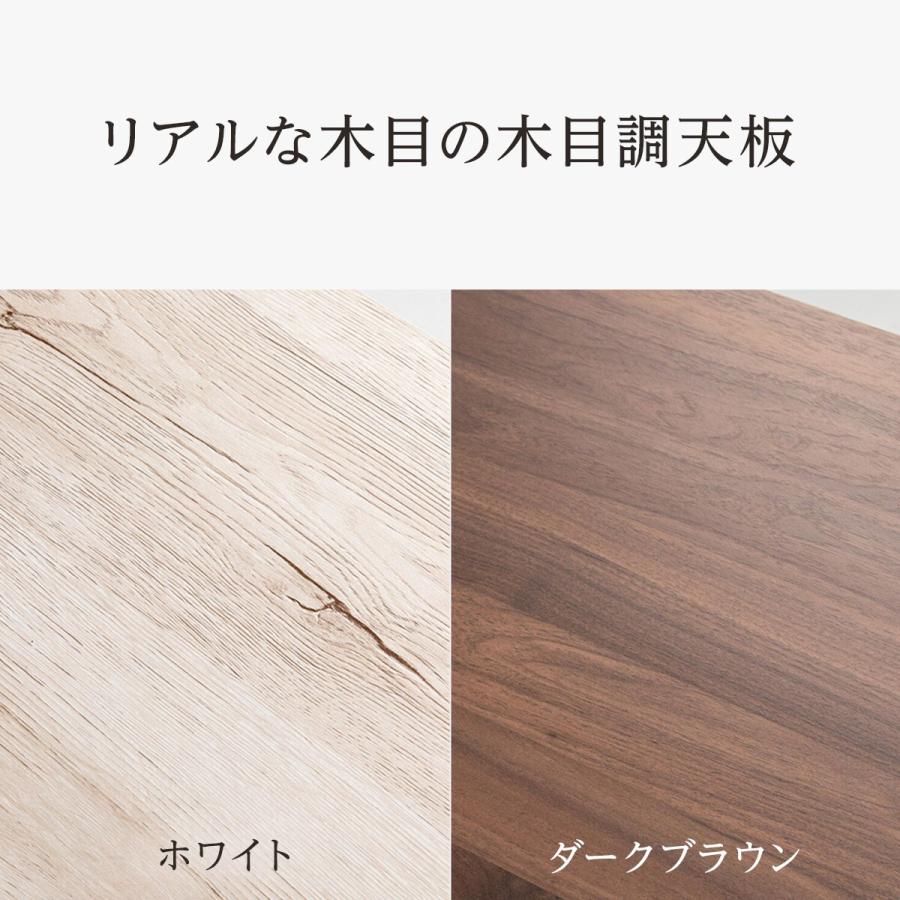 ニトリ（NITORI） 壁付きウッドトップ デコニーシーヴォ2(4段 ホワイト