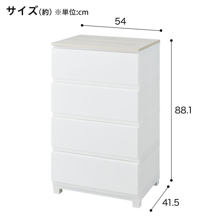ナチュラルウッド 2ドア衣装タンス ハンドメイド パイン材 カントリー家具 60幅チェスト ナチュラル色