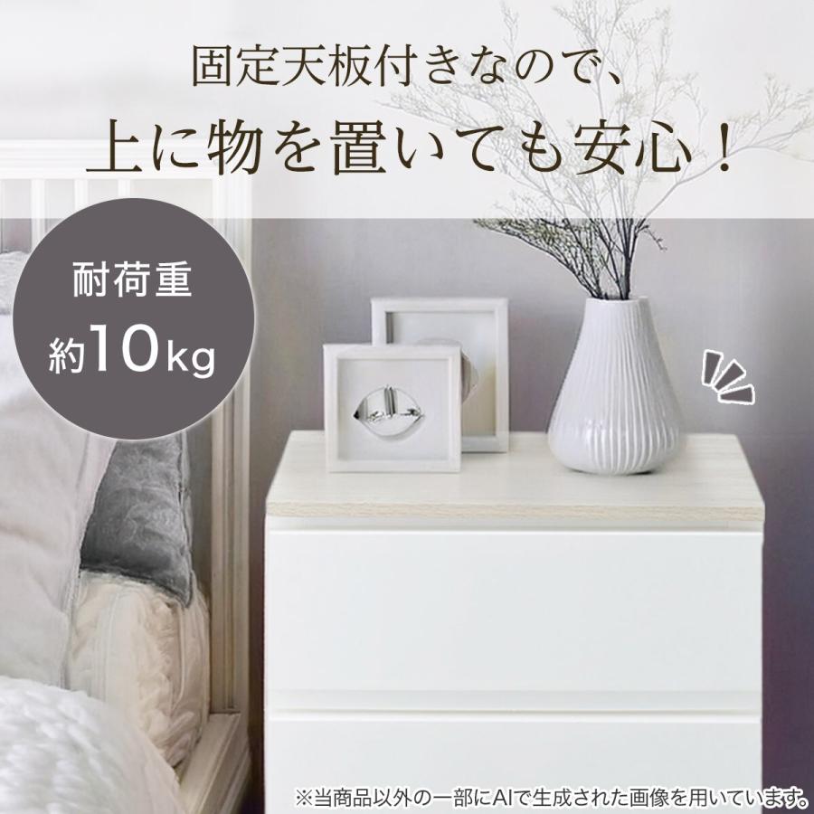 ニトリ（NITORI） 壁付きウッドトップ デコニーシーヴォ2(4段 ホワイト