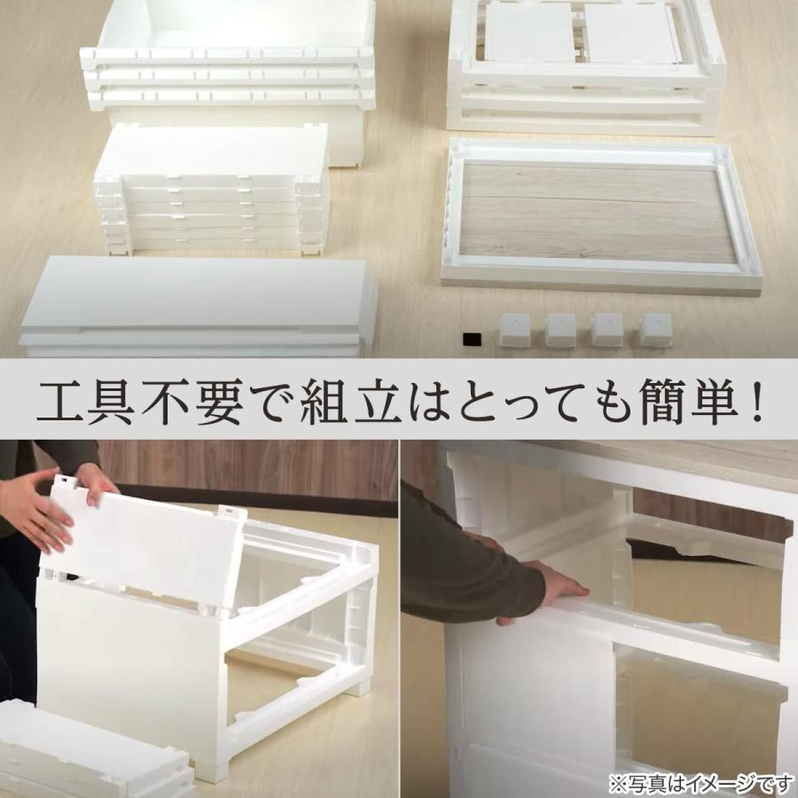 ニトリ（NITORI） 壁付きウッドトップ デコニーシーヴォ2(4段 ホワイト