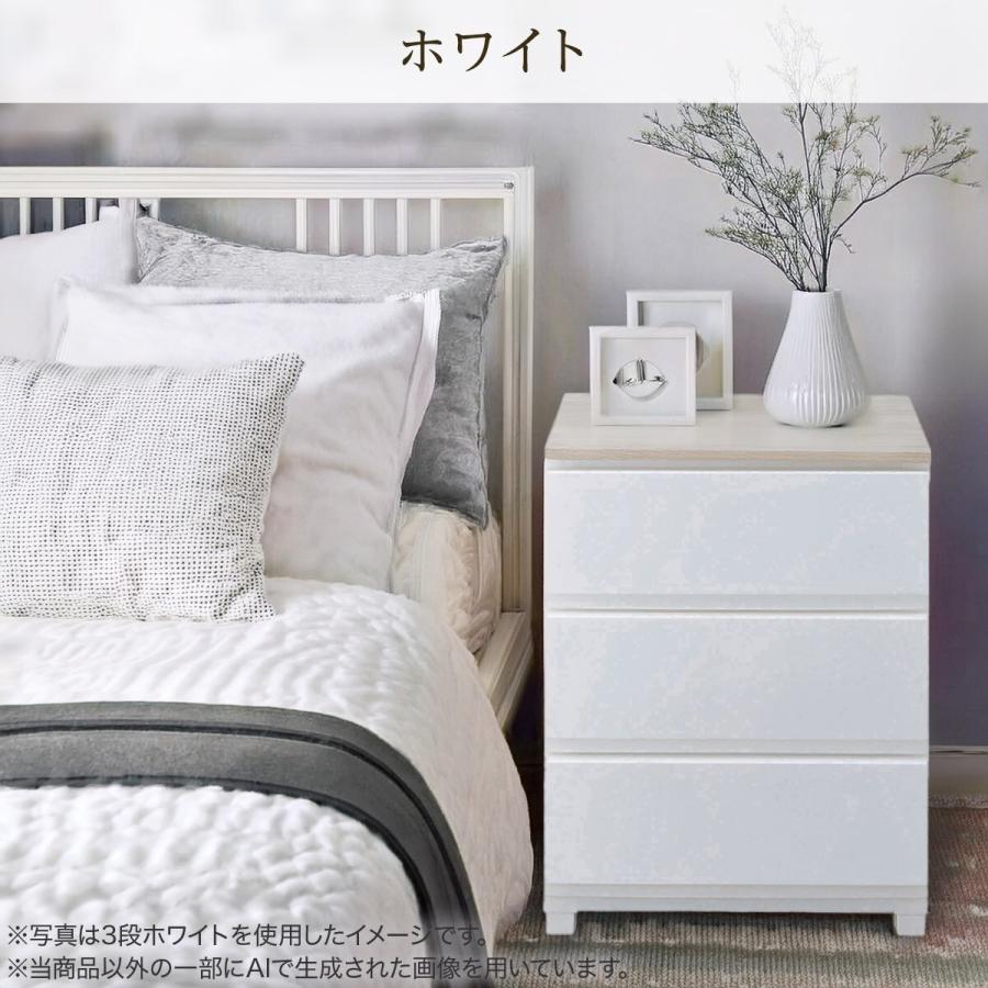 ニトリ 壁付きウッドトップ デコニーシーヴォ2(4段 ダーク