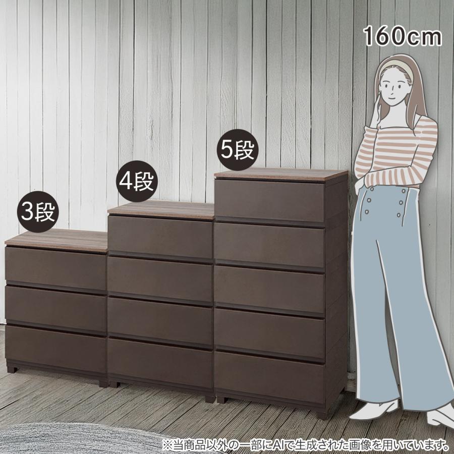 ニトリ タンス ダークブラウン 楽天市場】組み合わせて使えるリビングボード （チェスト幅60cm
