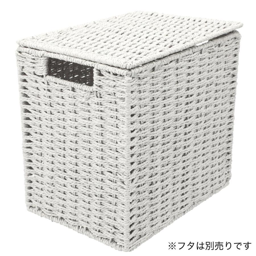 ニトリ（NITORI） 手編み風ペーパーバスケット ライラ3 たて型ハーフ