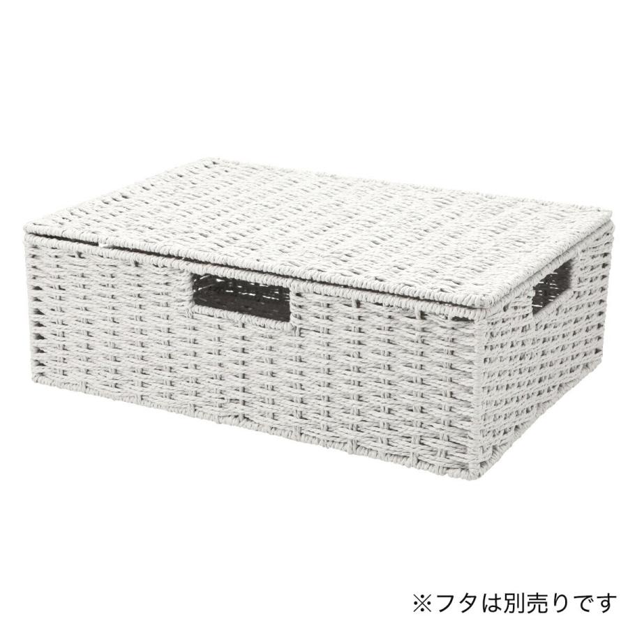 ニトリ（NITORI） 手編み風ペーパーバスケット ライラ3 よこ型ハーフ