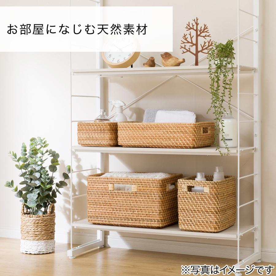 ニトリ　無印良品　ラタン籠 ニトリ？無印良品？重ねるラタンバスケットを選ぶポイント その他