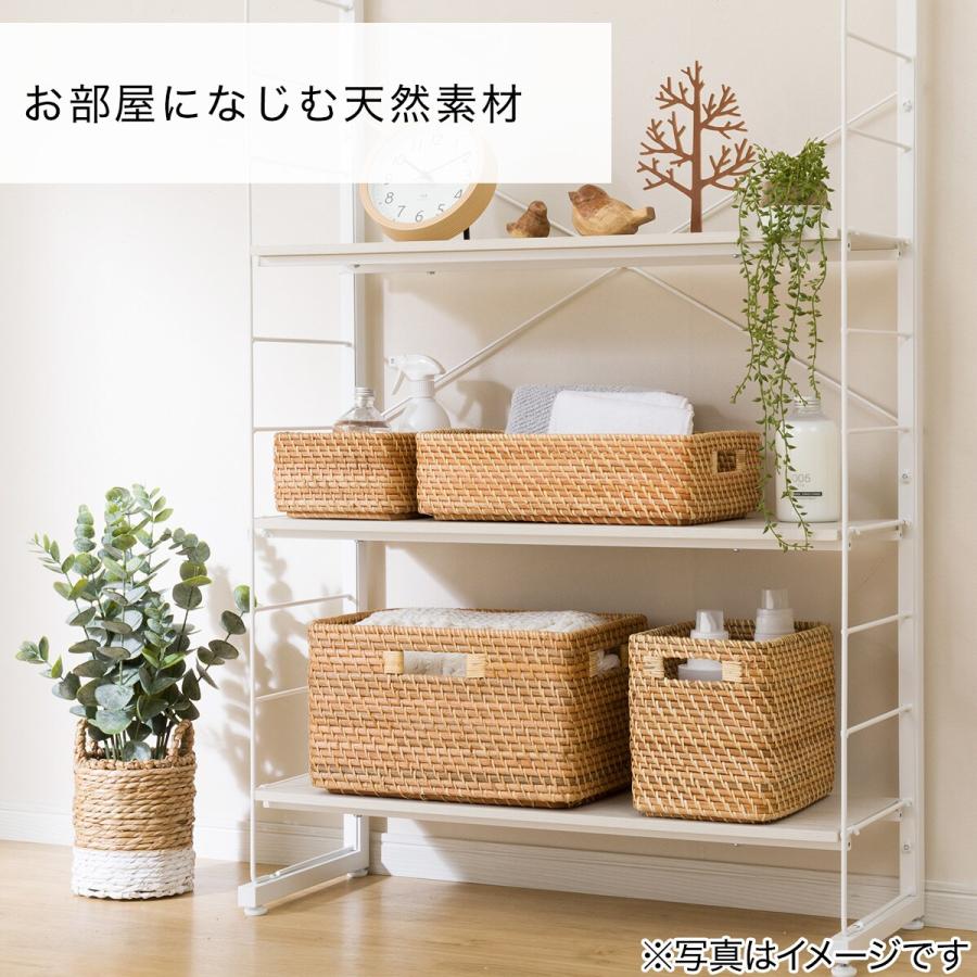 ニトリ（NITORI） バスケット RD-001 たて型ハーフ ナチュラル 収納