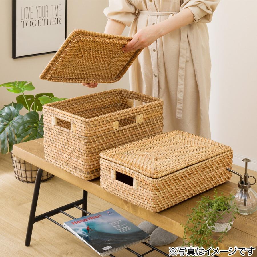 ニトリ（NITORI） ラタンバスケット レギュラー・よこ型ハーフサイズ用