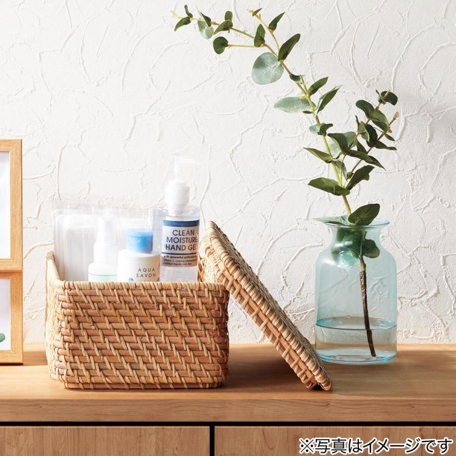 ニトリ 籐 木製収納ボックス 2個セット