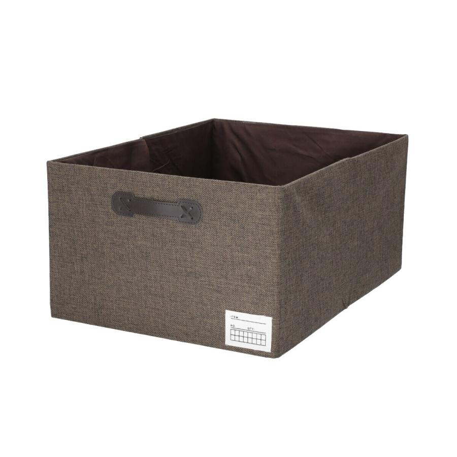 ニトリ（NITORI） ふた付き収納ボックス ファブ幅53cm(ダークブラウン