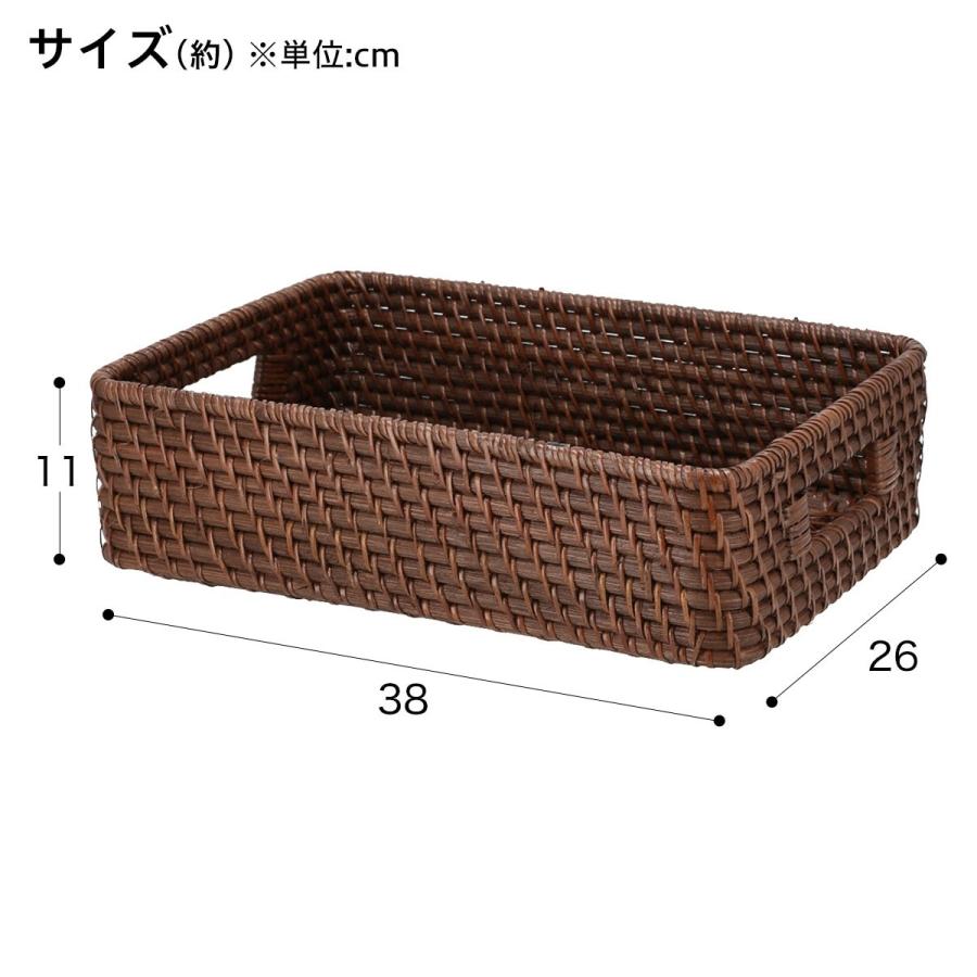 バスケット ライド3 よこ型ハーフ ダークブラウン ニトリ 玄関先迄納品 1年保証 ニトリ Yahoo 店 通販 Yahoo ショッピング