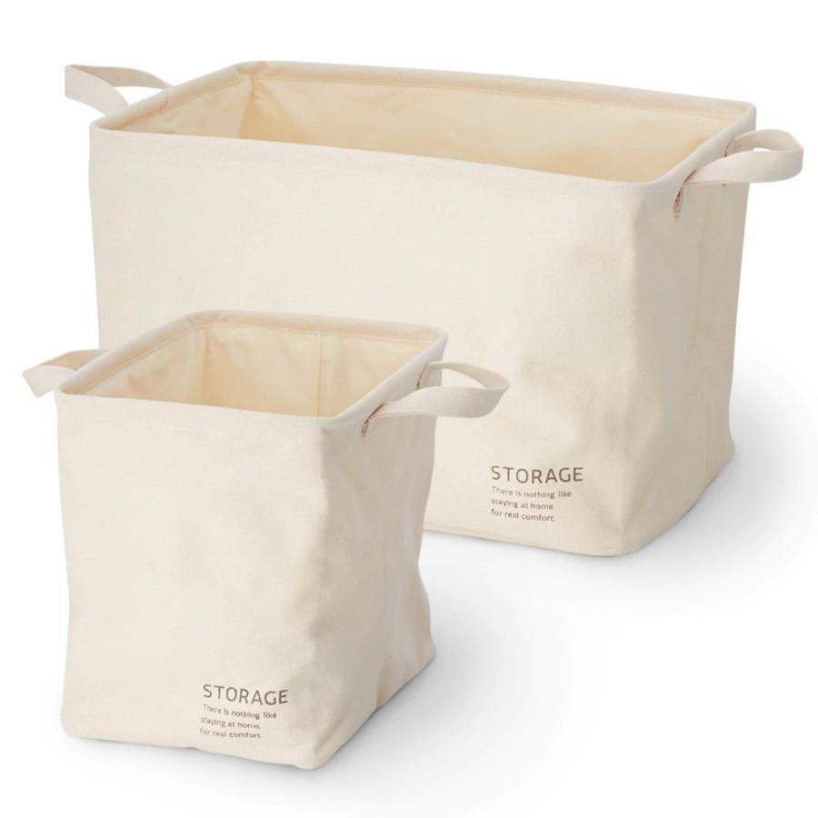 ニトリ（NITORI） バスケット STO (たて型ハーフ) 収納ケース 収納