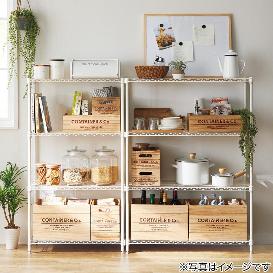 ニトリ（NITORI） 木製ボックス シャック2 レギュラー ナチュラル