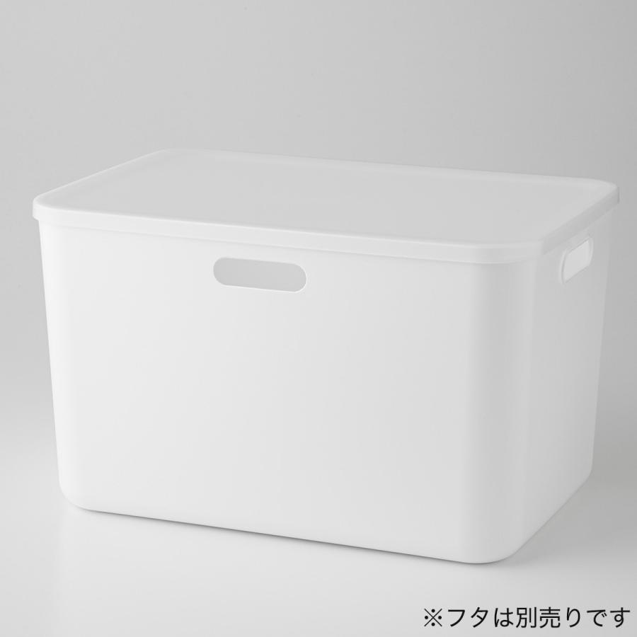 収納ケース ソフトNインボックス レギュラー ホワイト ニトリ｜nitori-net｜20