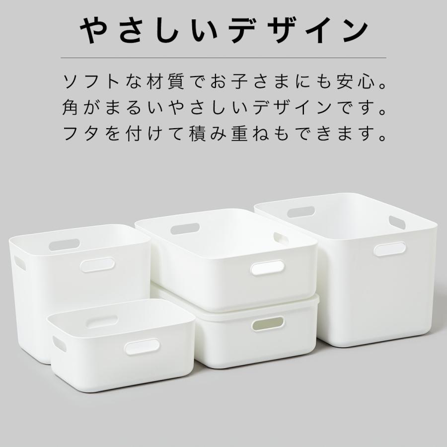 収納ケース ソフトNインボックス レギュラー ホワイト ニトリ｜nitori-net｜03