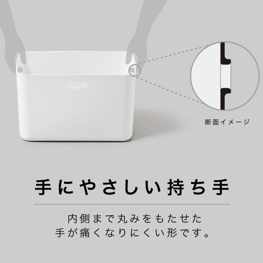 ソフトNインボックス よこ型ハーフ(ホワイト) ニトリ 『玄関先迄納品』 『1年保証』|nitori-net|04