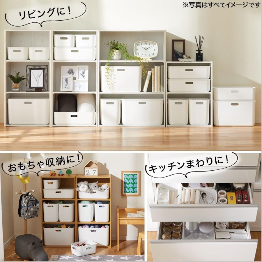 ソフトNインボックス よこ型ハーフ(ホワイト) ニトリ 『玄関先迄納品』 『1年保証』|nitori-net|09