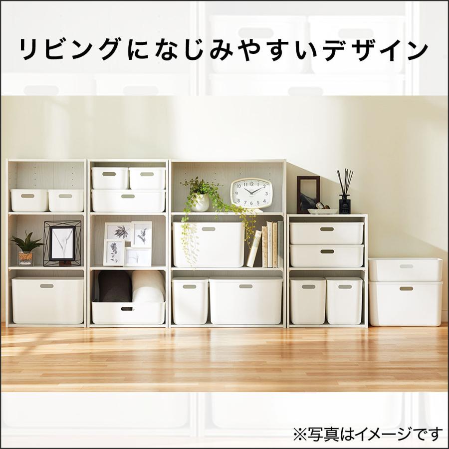 ソフトNインボックス よこ型ハーフ(ホワイト) ニトリ 『玄関先迄納品』 『1年保証』|nitori-net|10