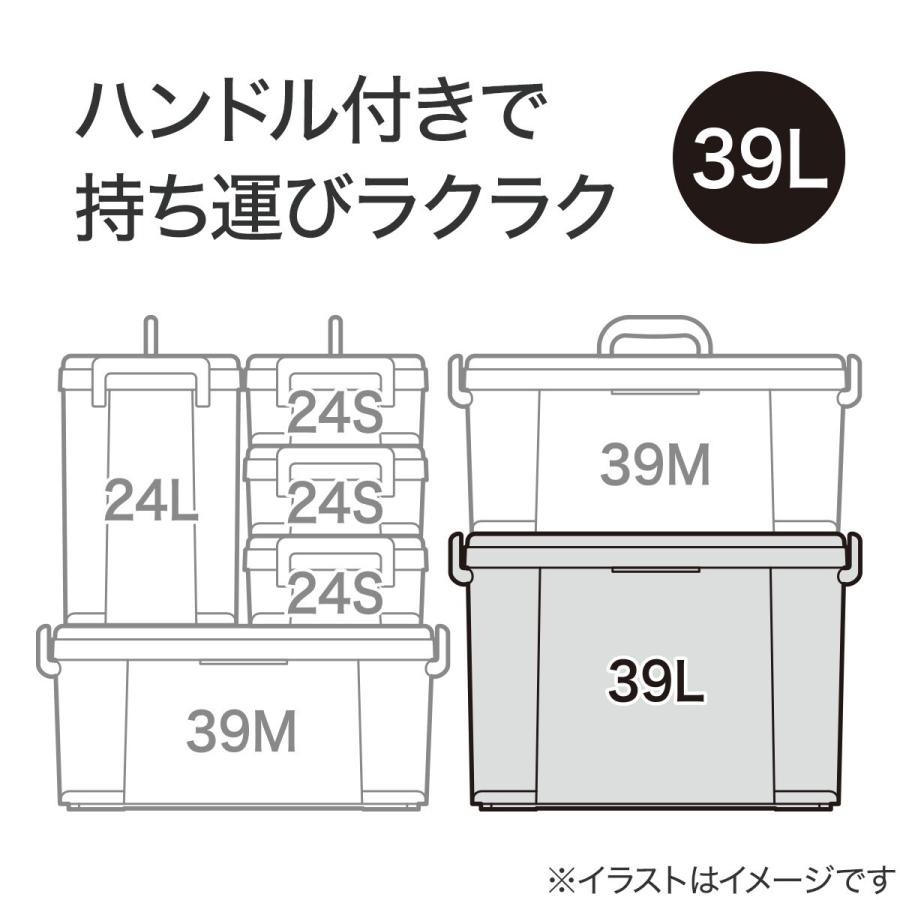 ニトリ（NITORI） 運べるコンテナボックス(ワイド Lサイズ クリア