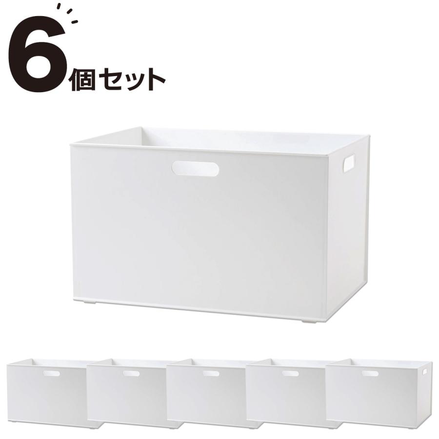 ニトリ バスケット Nインボックス レギュラー ホワイト 6個 ニトリ バスケット Nインボックス レギュラー ホワイト 6個