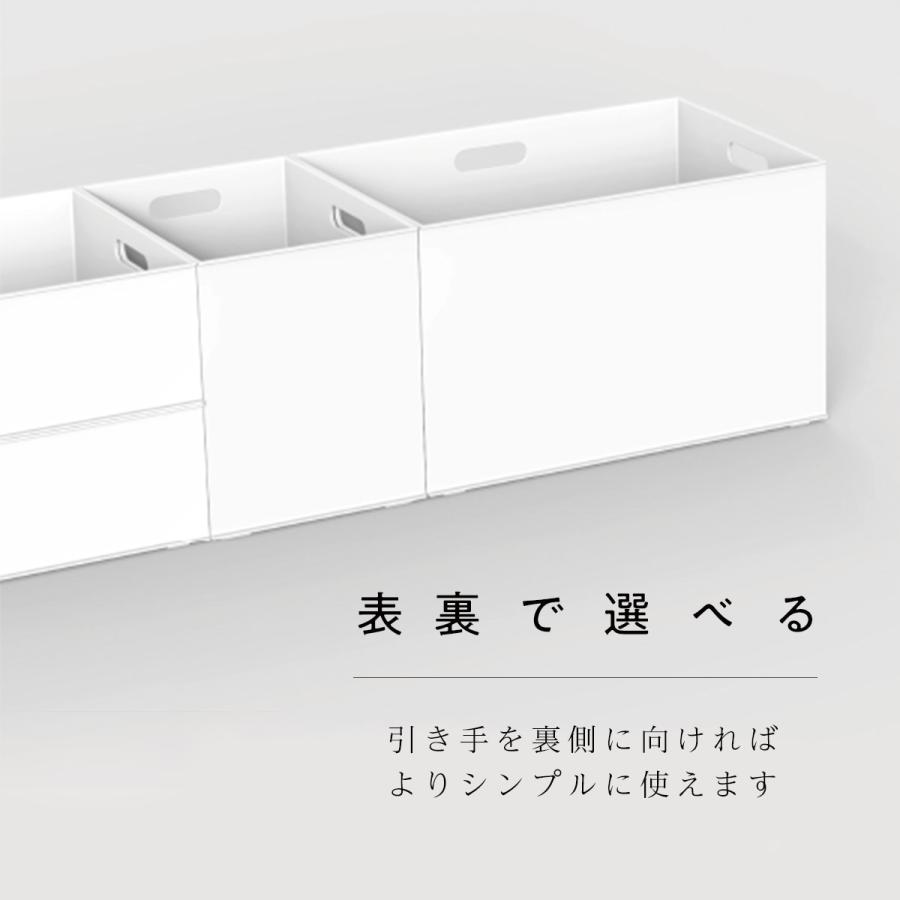 収納ケース Nインボックス(W) レギュラー(ホワイト) 収納ボックス ニトリ｜nitori-net｜03