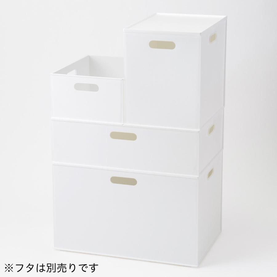 ニトリ（NITORI） バスケット Nインボックス よこ型ハーフ ホワイト