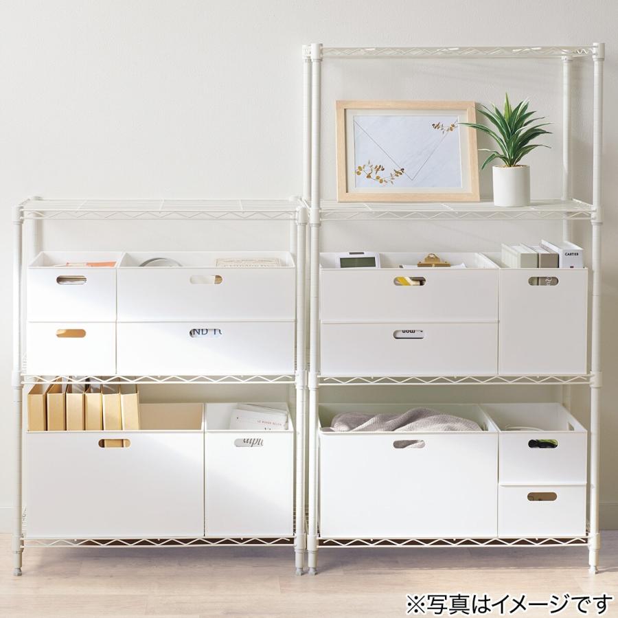 収納ケース Nインボックス W よこ型ハーフ ホワイト ニトリ 玄関先迄納品 1年保証 ニトリ Yahoo 店 通販 Yahoo ショッピング