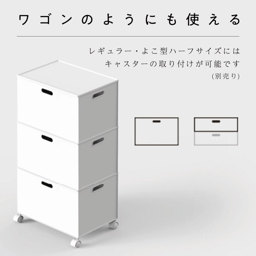収納ケース Nインボックス(W) レギュラー(グレー) 収納ボックス ニトリ｜nitori-net｜07