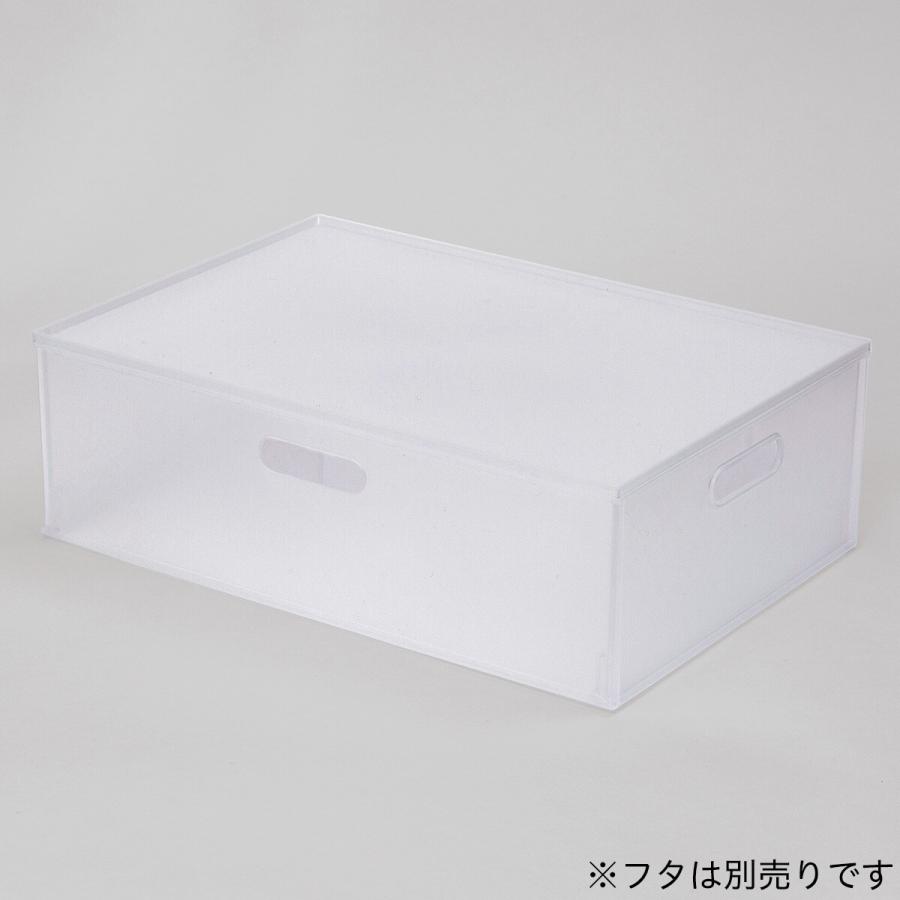 ニトリ（NITORI） 収納ケース Nインボックス(W) よこ型ハーフ(クリア
