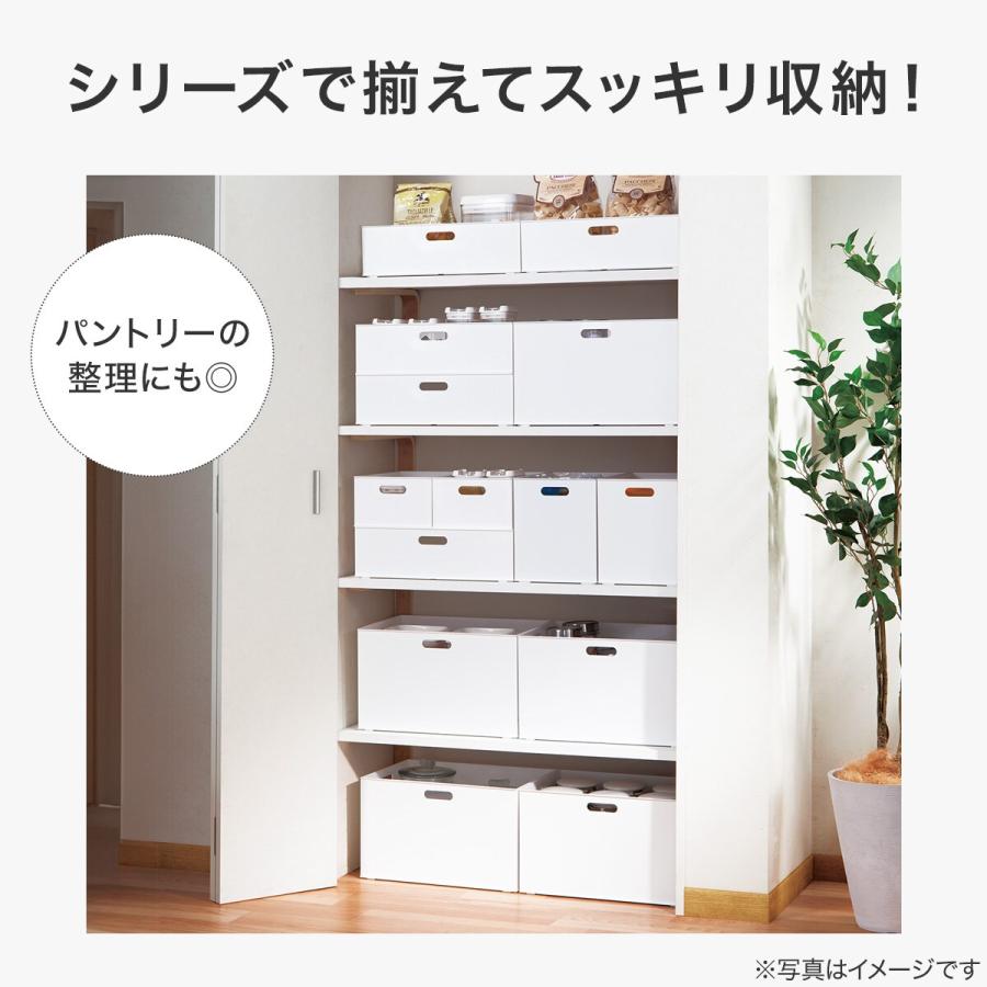 ニトリ（NITORI） バスケット Nインボックス レギュラー ブラック 3個